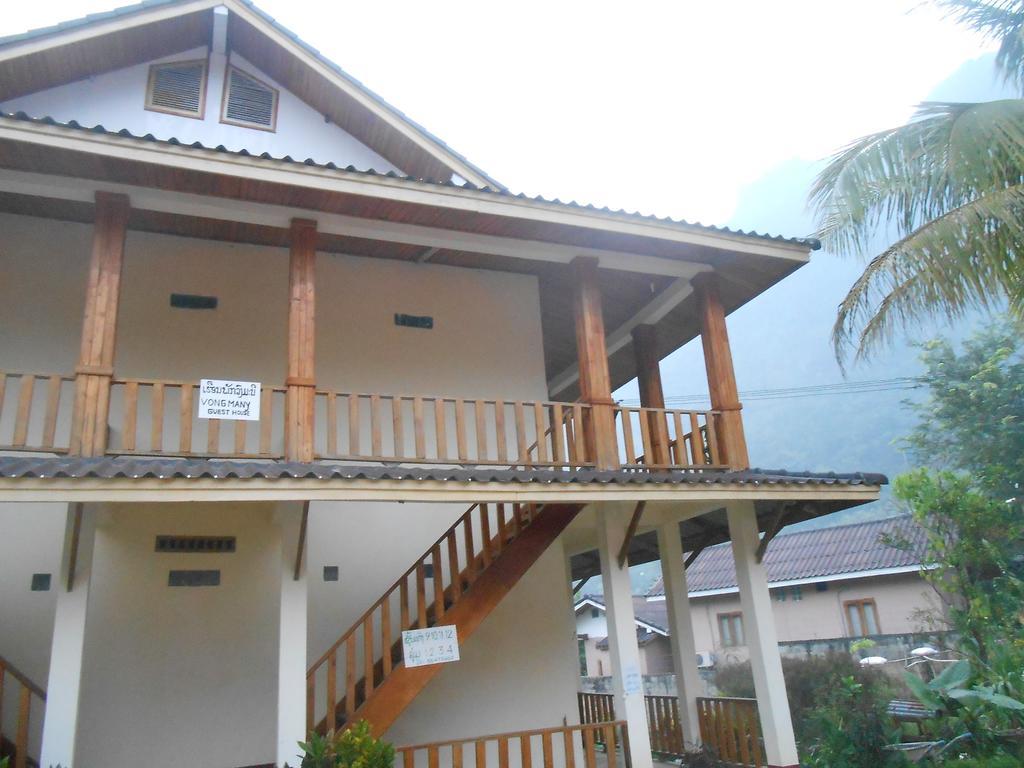 Vongmany Guesthouse Nongkhiaw Esterno foto