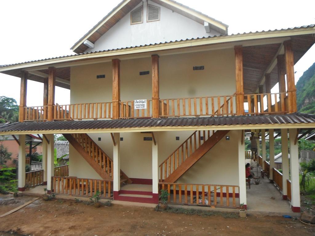 Vongmany Guesthouse Nongkhiaw Esterno foto